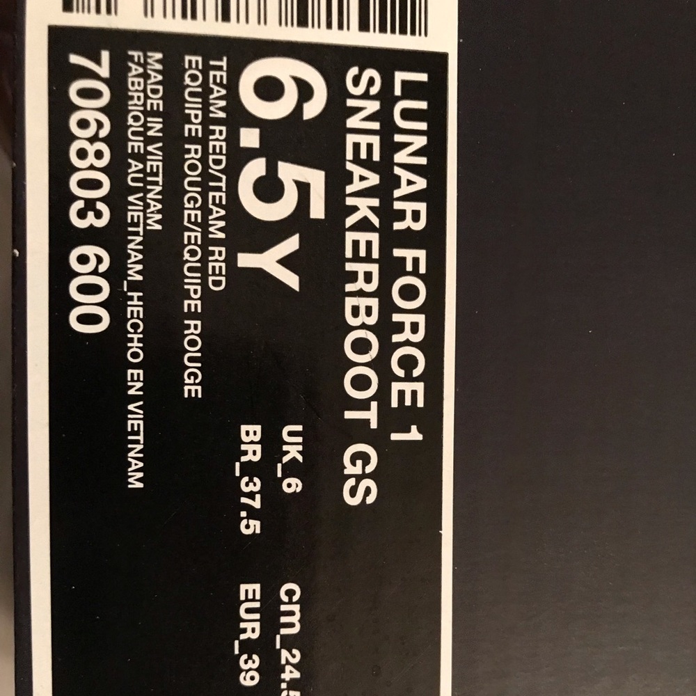 Nike Lunar Force 1 - Picture 6 of 6